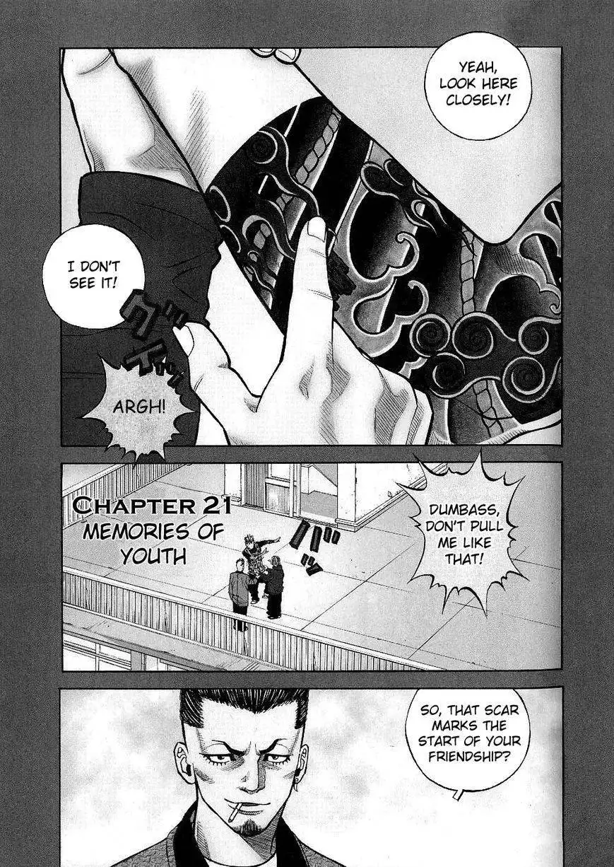 Gang King Chapter 21 1